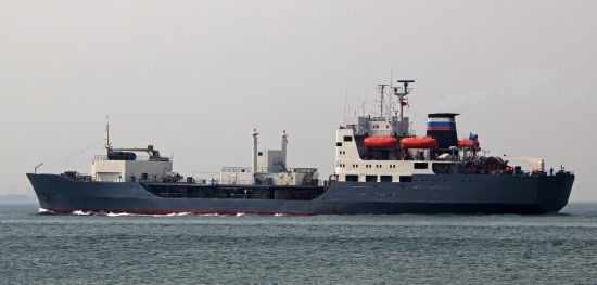 Tàu chở dầu Pechenga Hải quân Nga